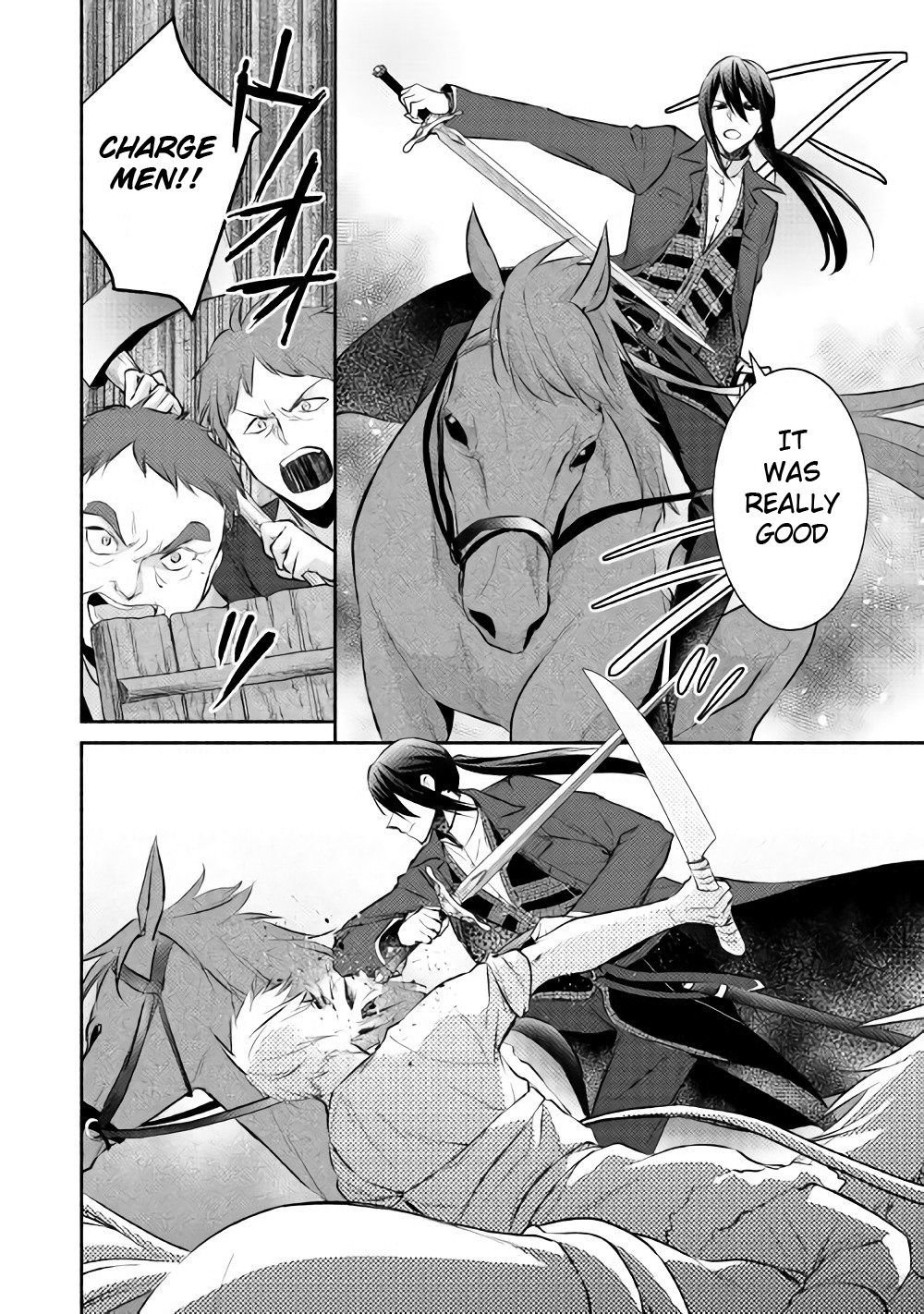 Page 23 of Chapter 11