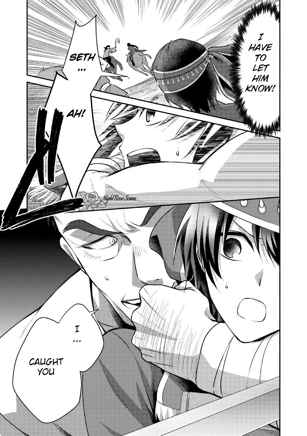 Page 26 of Chapter 11