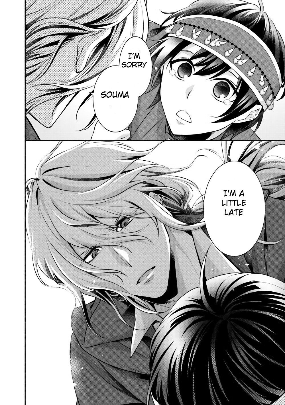 Page 31 of Chapter 11