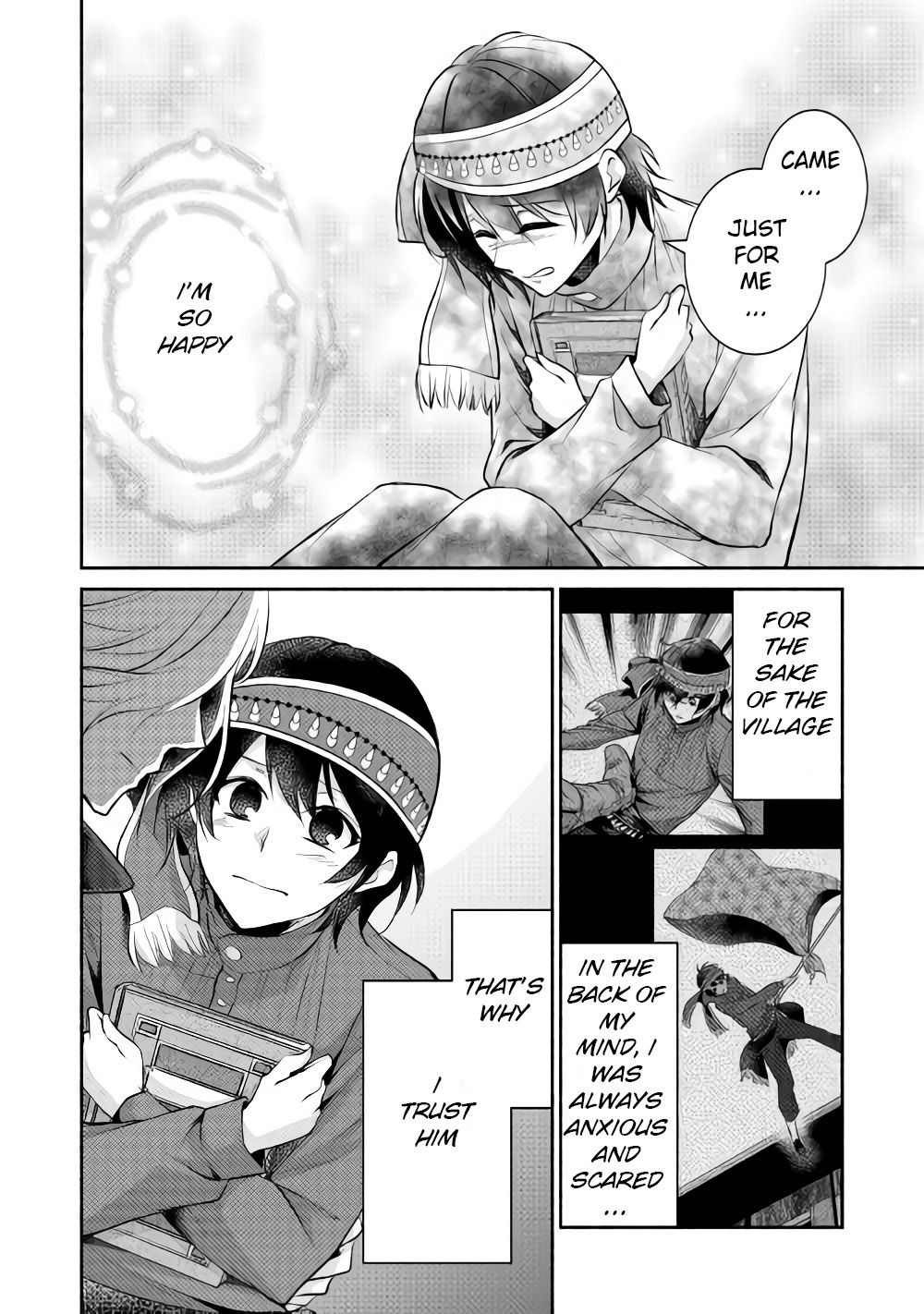Page 3 of Chapter 12