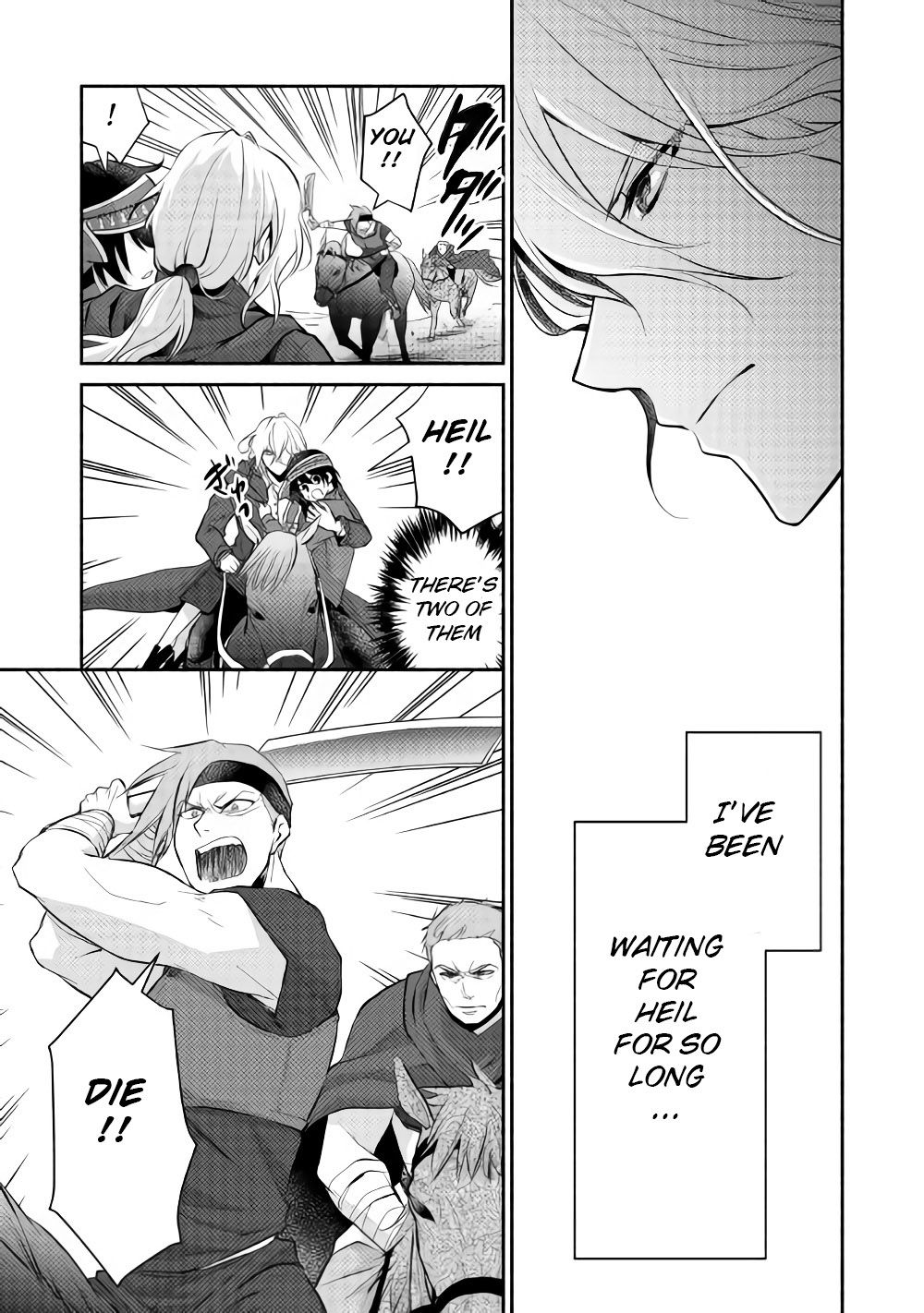 Page 4 of Chapter 12