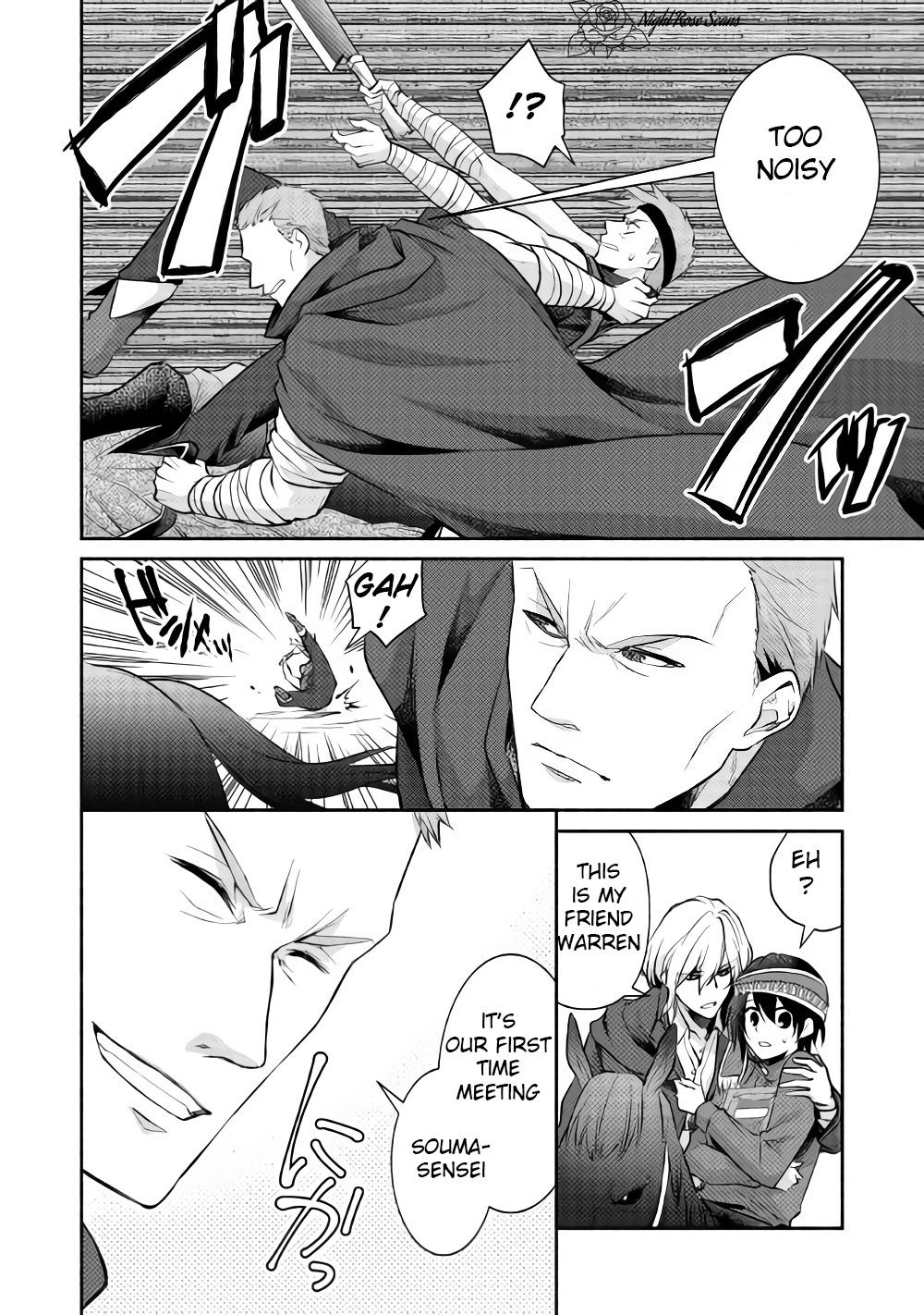 Page 5 of Chapter 12
