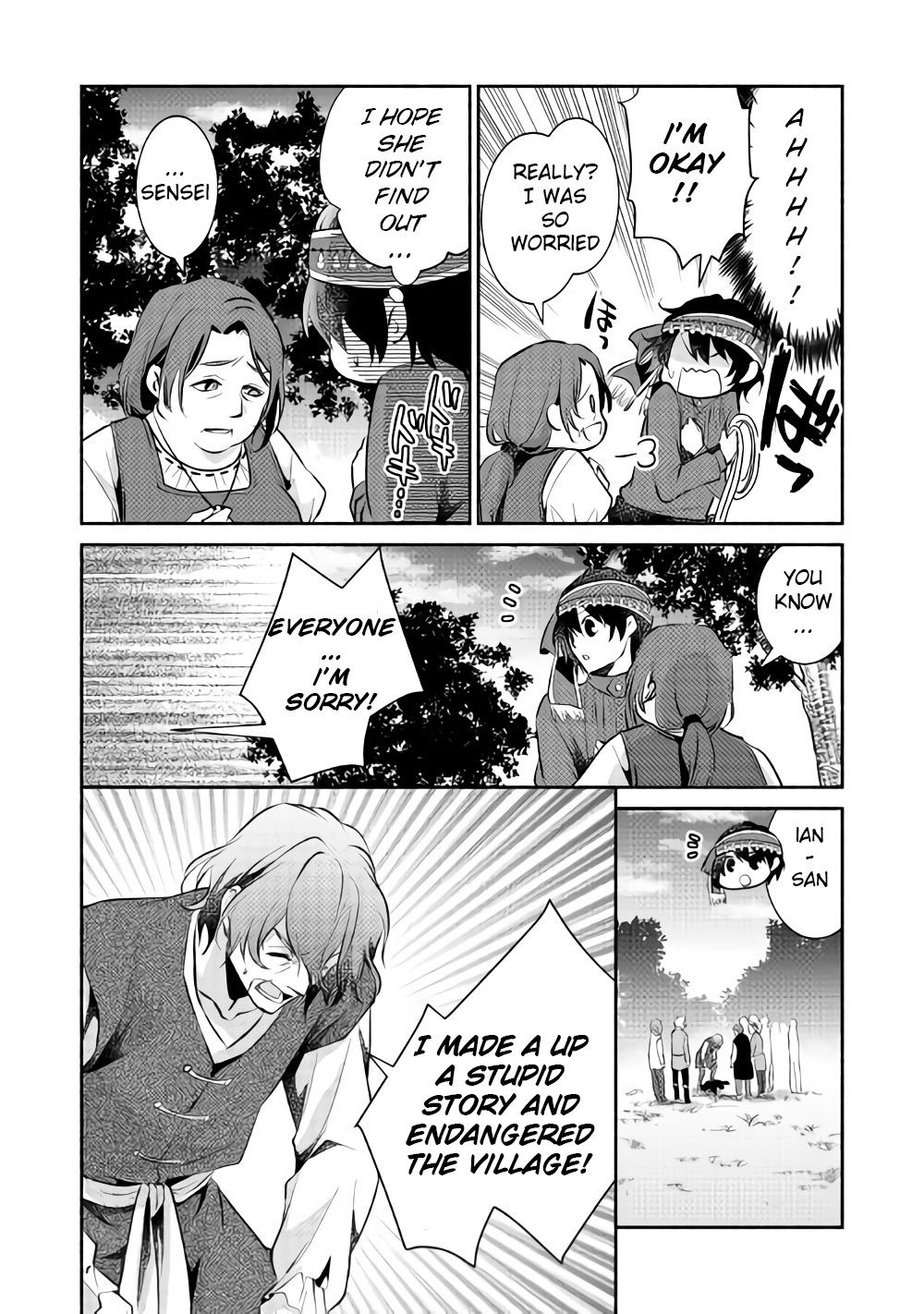 Page 11 of Chapter 12