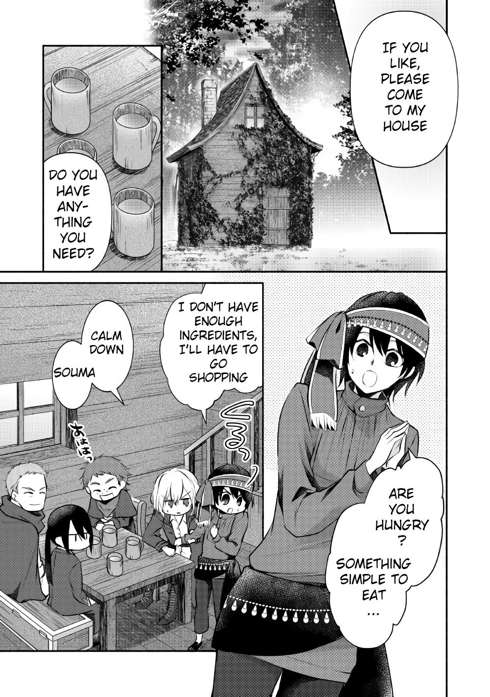 Page 16 of Chapter 12