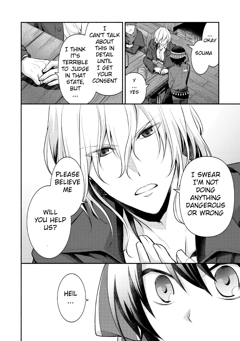Page 23 of Chapter 12