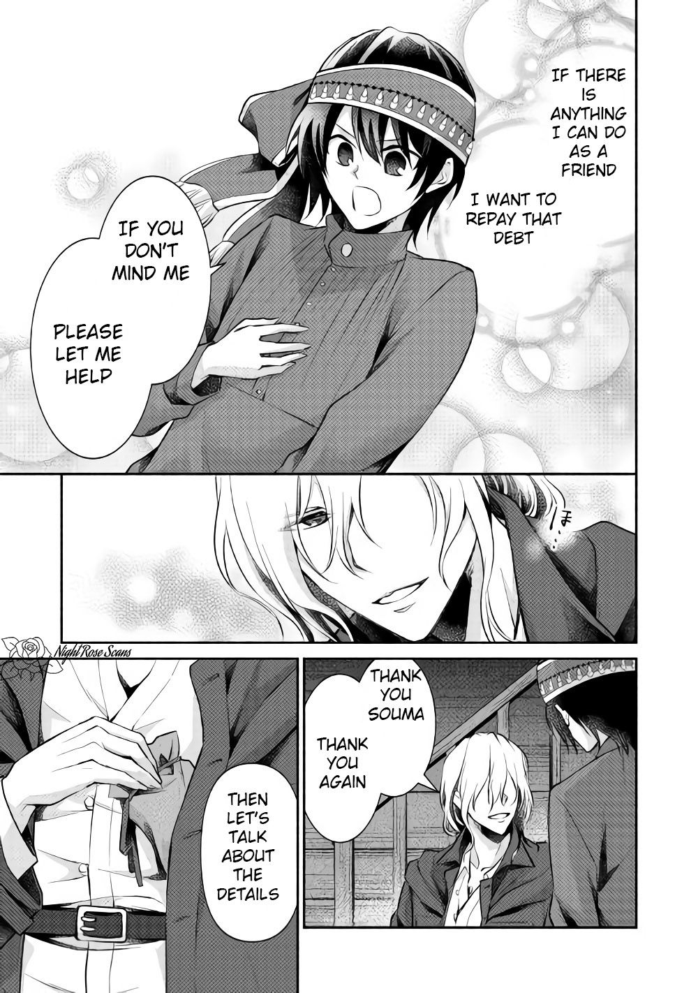 Page 26 of Chapter 12