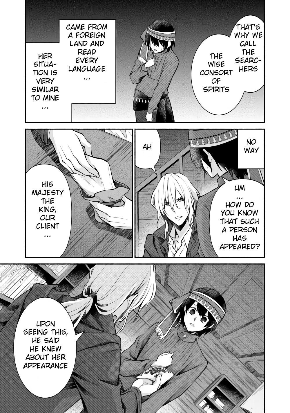 Page 30 of Chapter 12