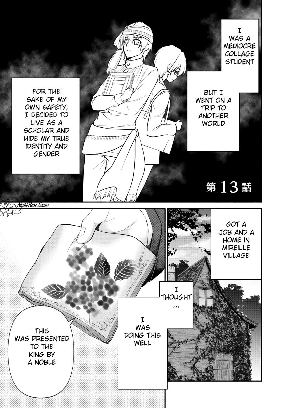 Page 2 of Chapter 13