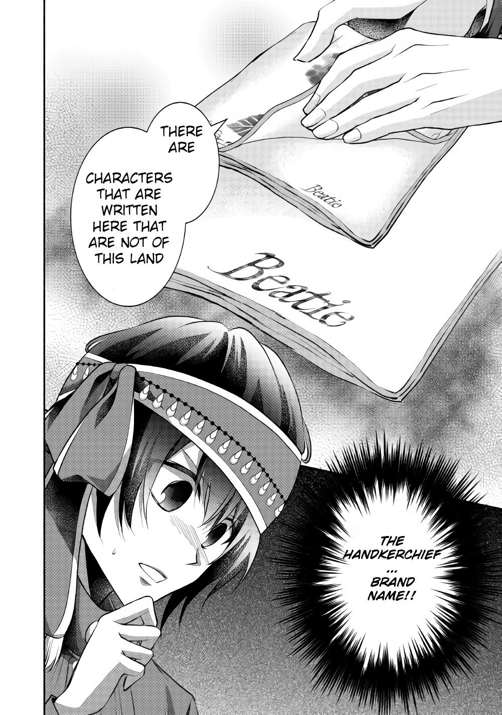 Page 5 of Chapter 13