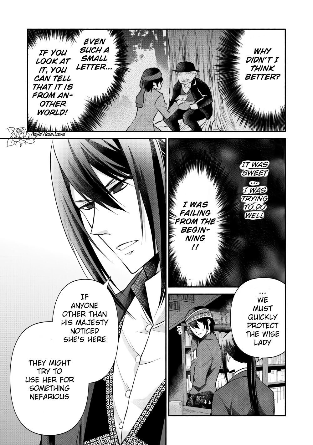 Page 6 of Chapter 13