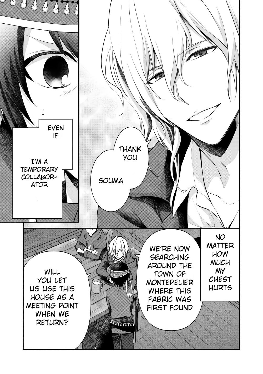 Page 12 of Chapter 13
