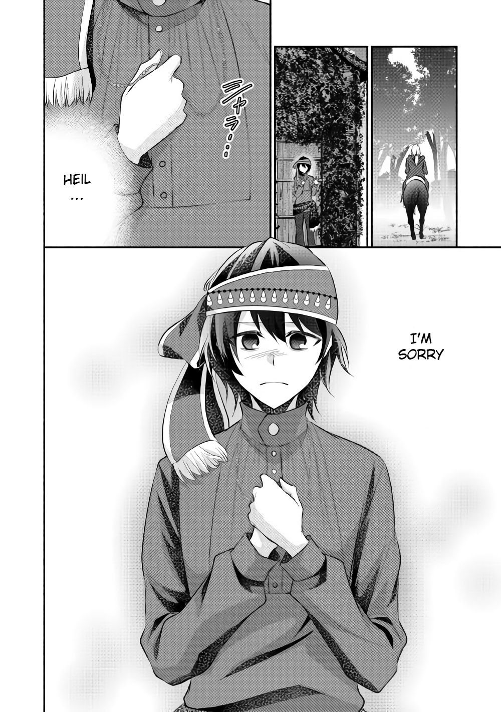 Page 17 of Chapter 13