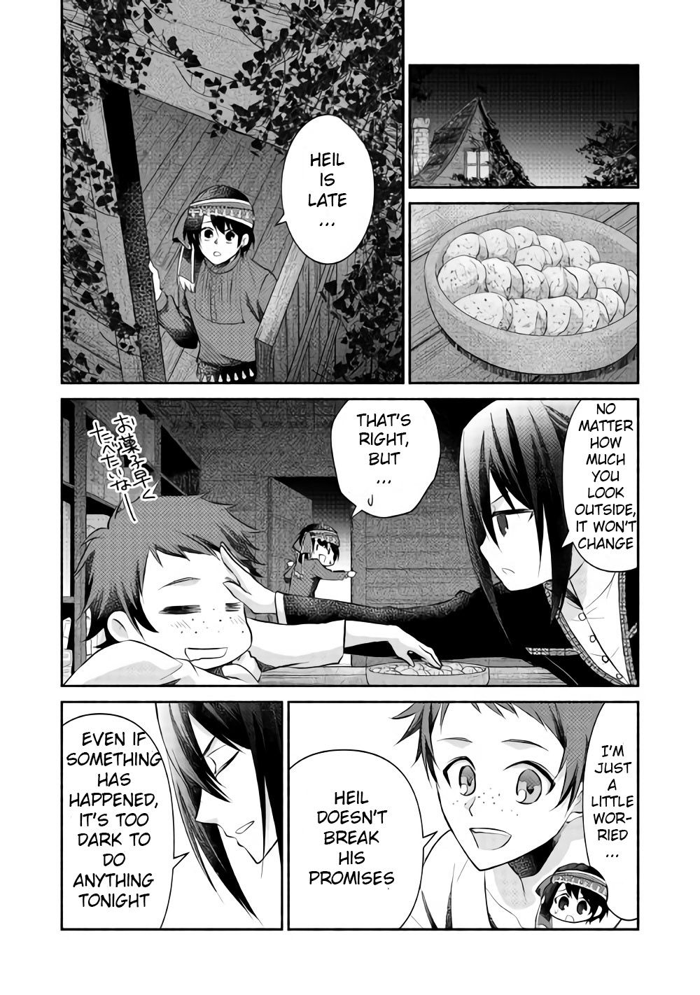 Page 25 of Chapter 13