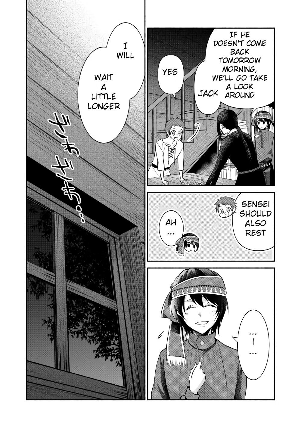 Page 26 of Chapter 13