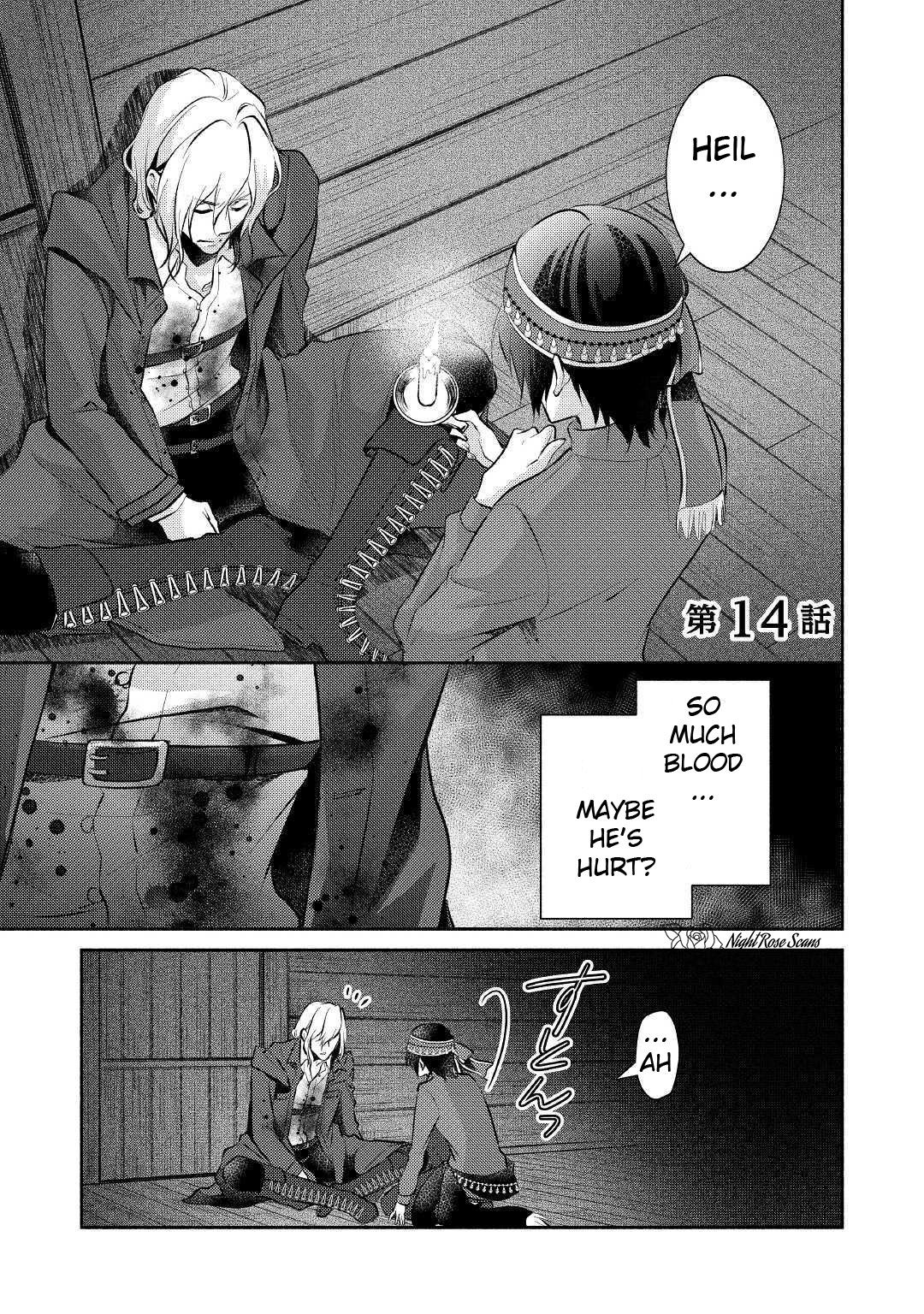 Page 2 of Chapter 14