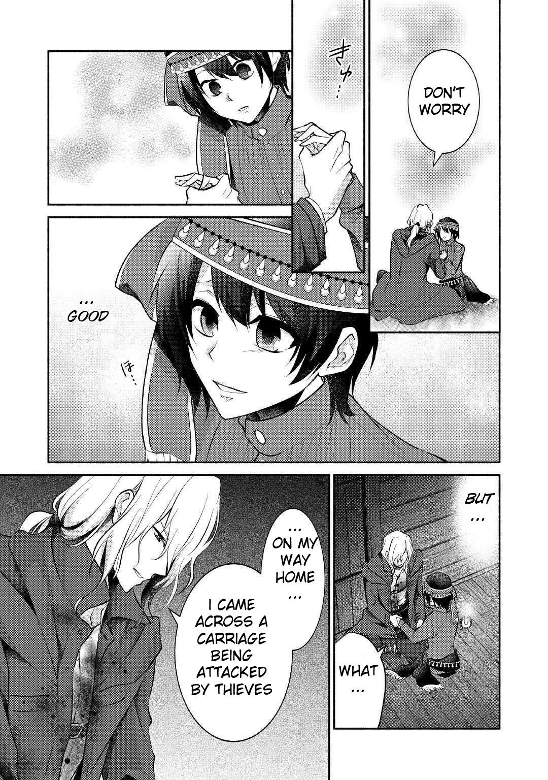Page 4 of Chapter 14
