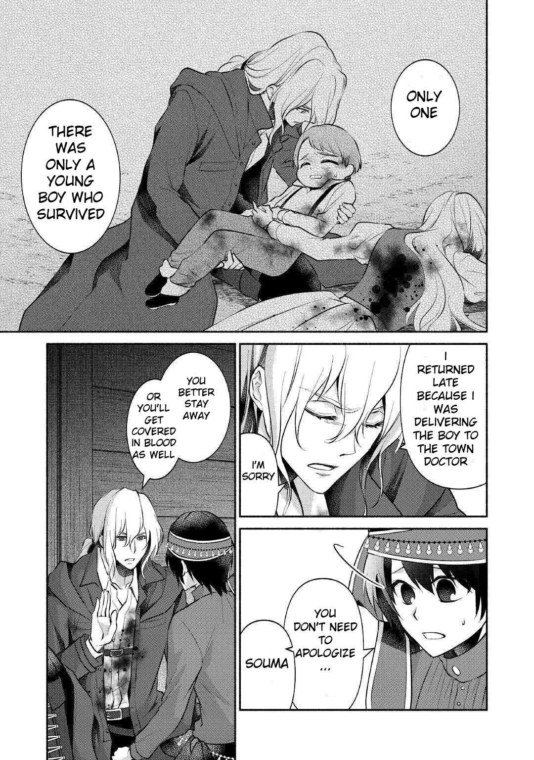 Page 6 of Chapter 14
