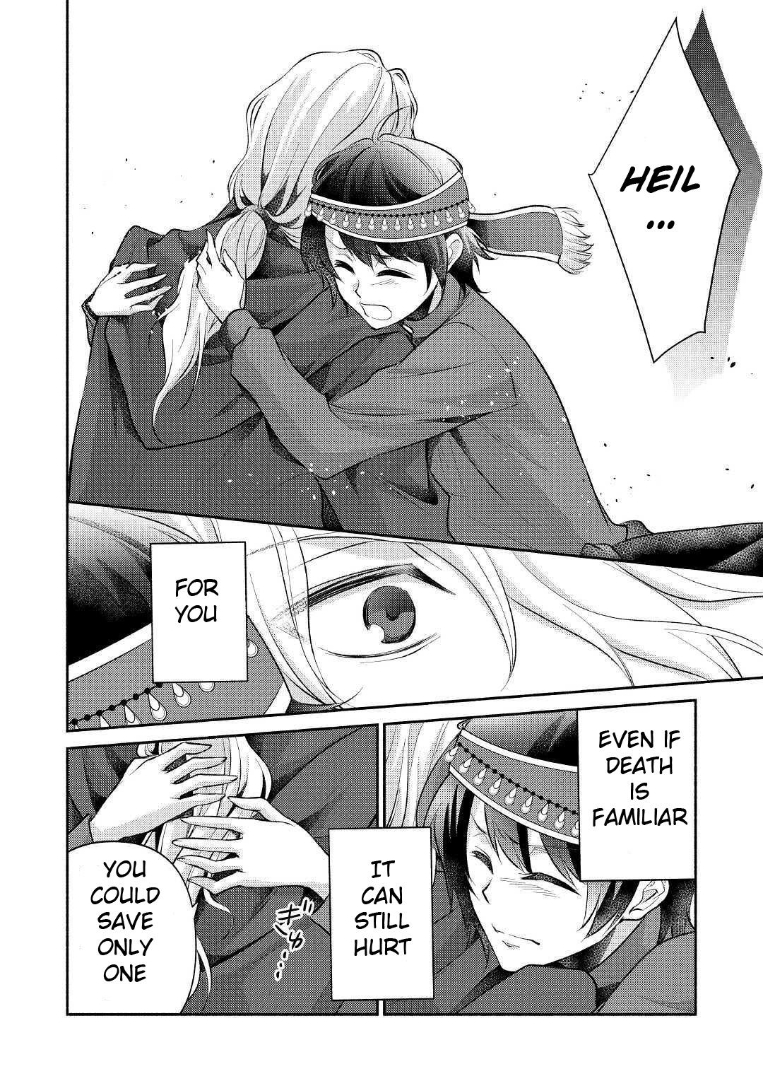 Page 9 of Chapter 14