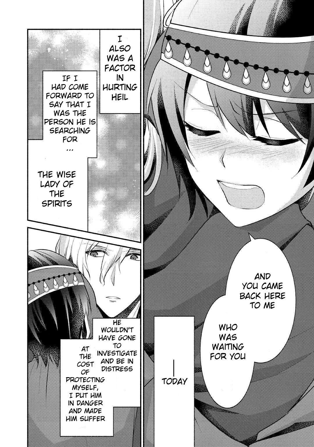 Page 11 of Chapter 14
