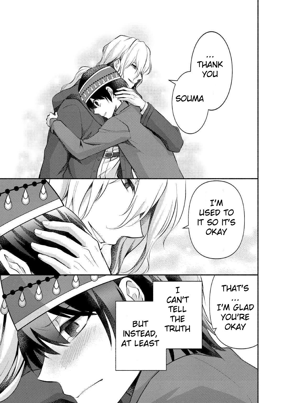 Page 12 of Chapter 14