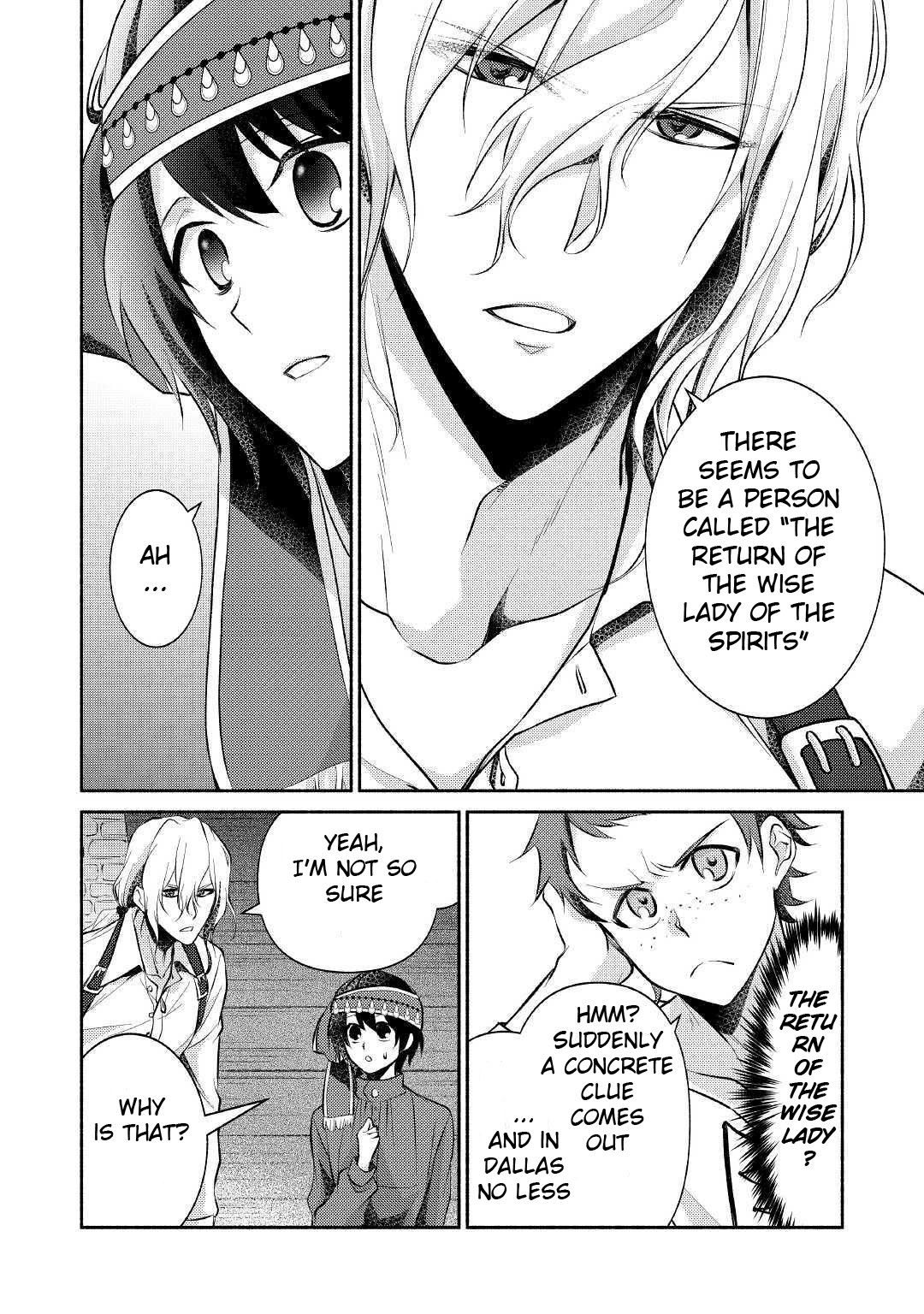 Page 15 of Chapter 14