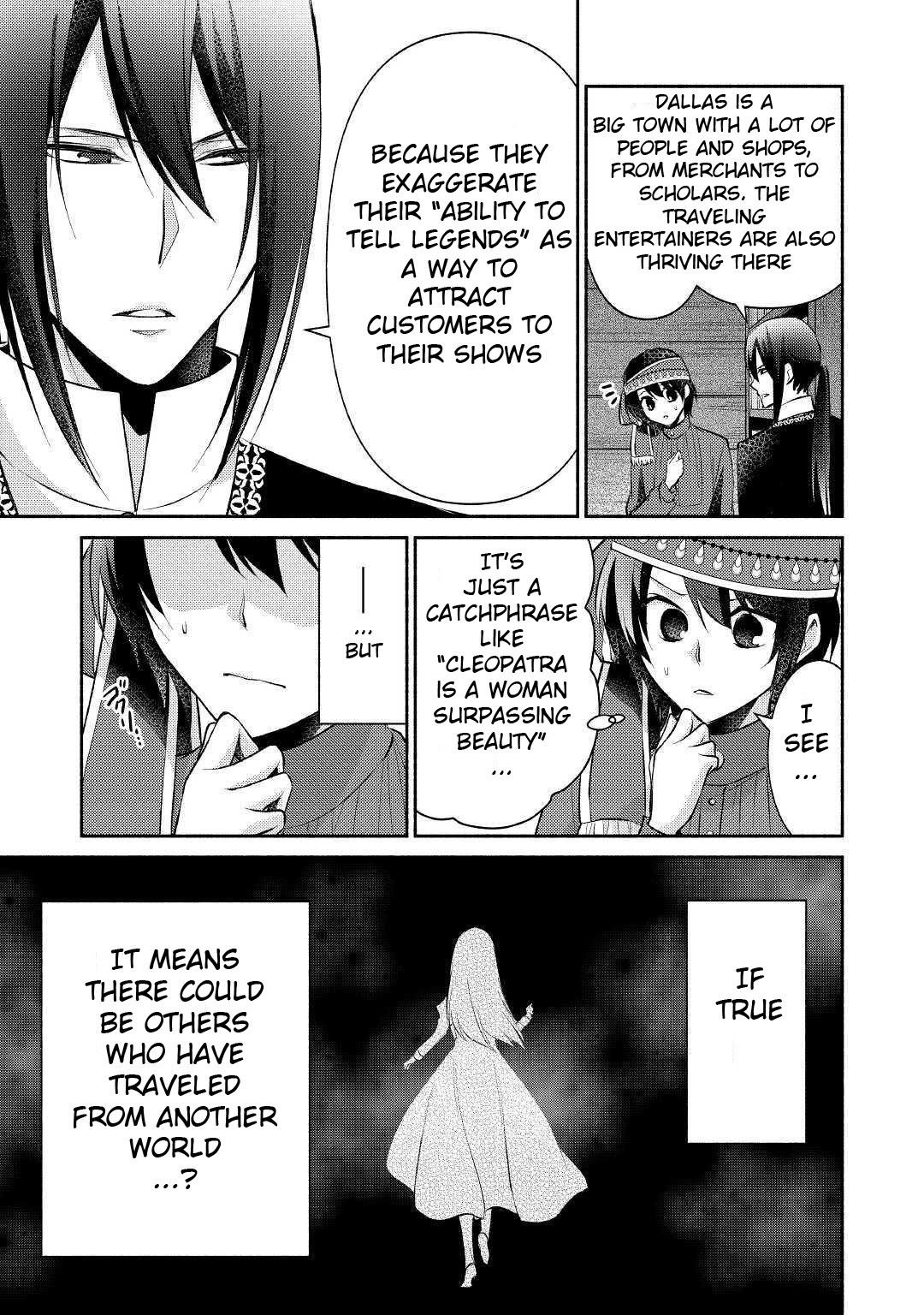 Page 16 of Chapter 14