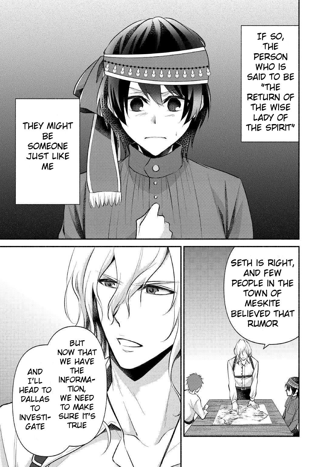 Page 18 of Chapter 14