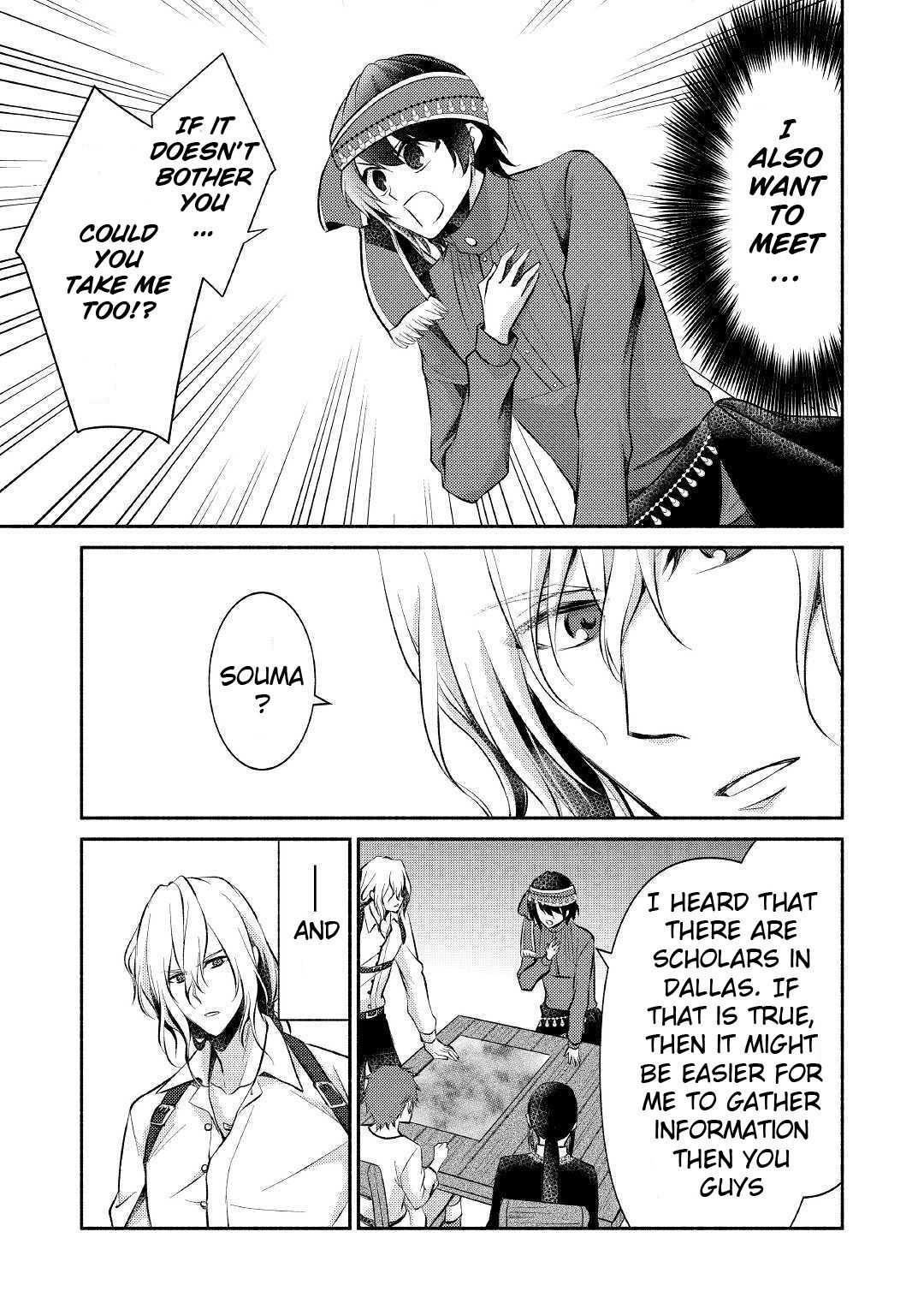 Page 20 of Chapter 14