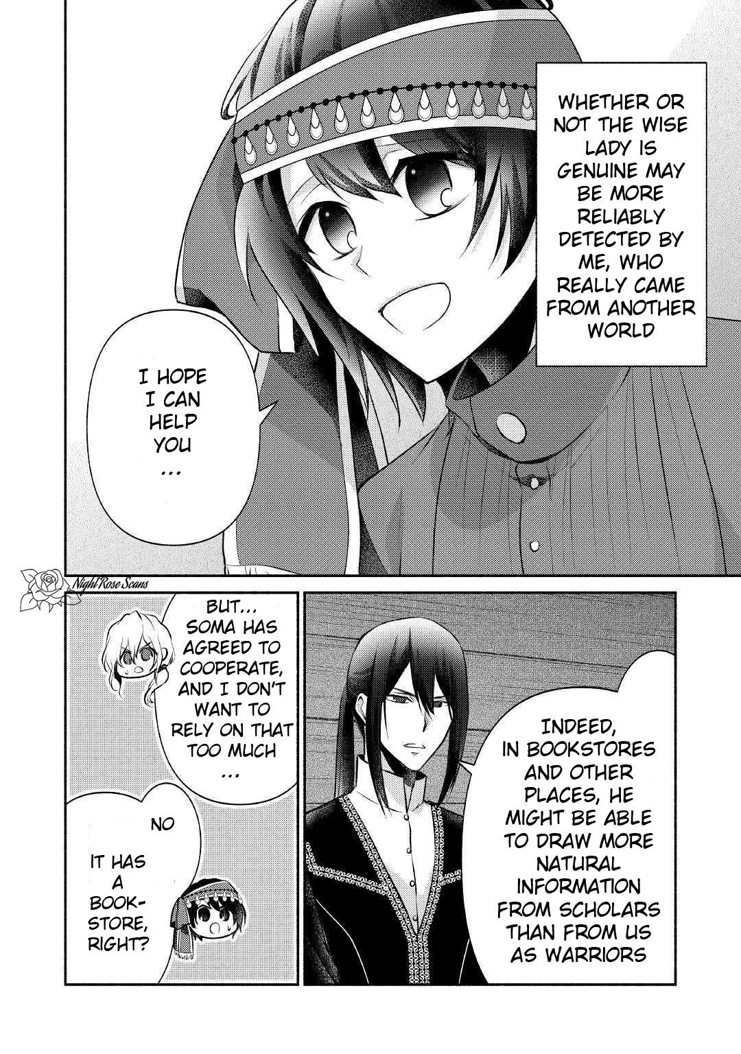 Page 21 of Chapter 14