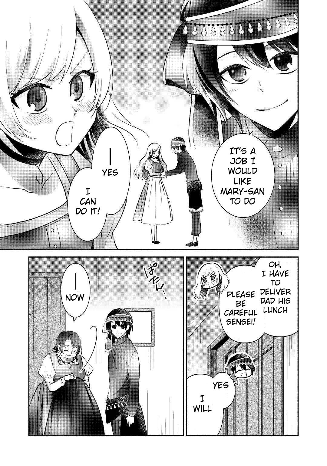Page 26 of Chapter 14