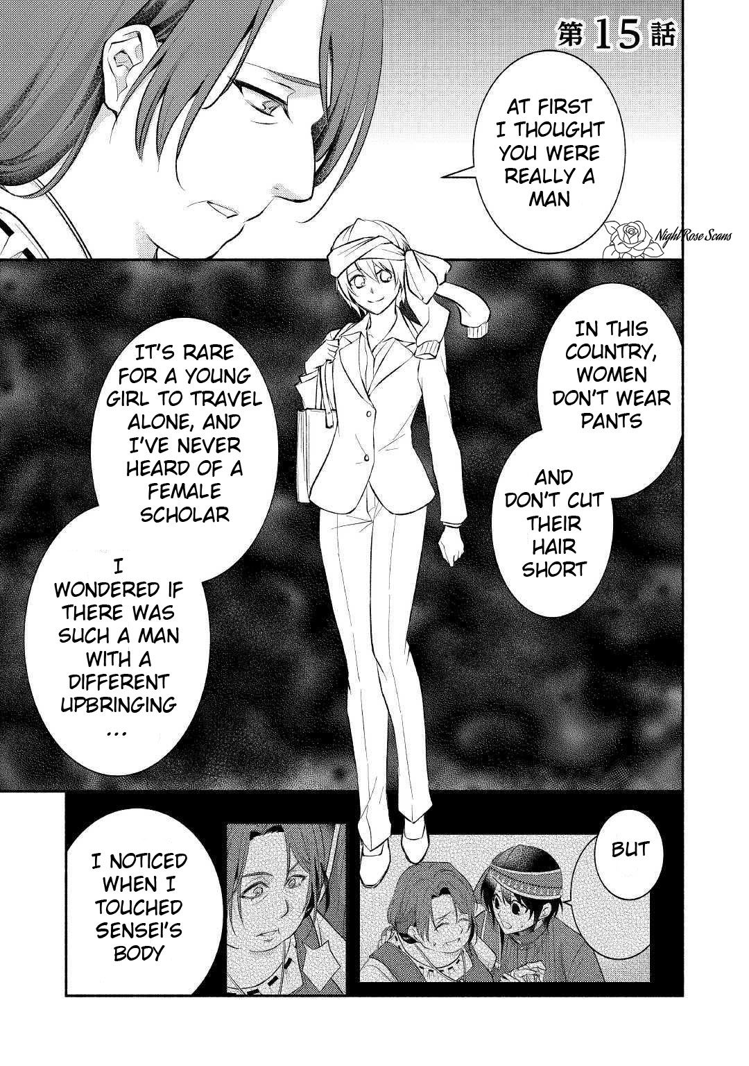 Page 2 of Chapter 15