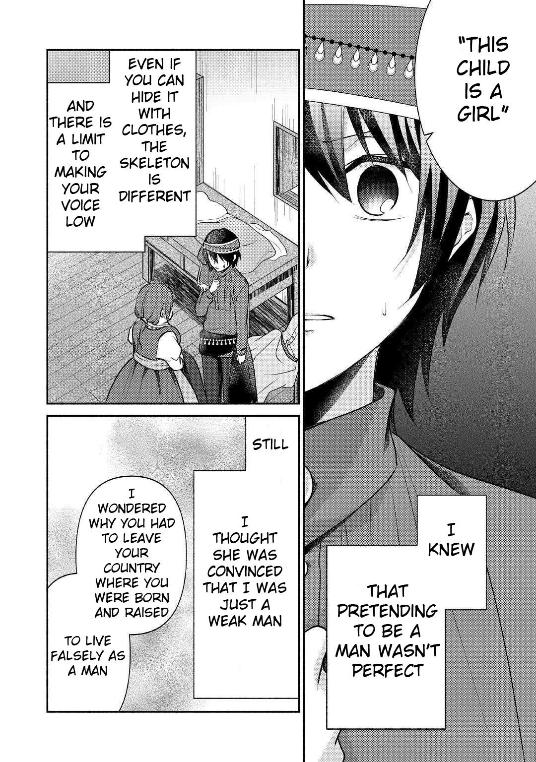 Page 3 of Chapter 15