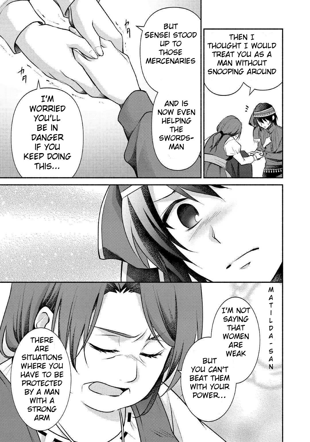 Page 4 of Chapter 15