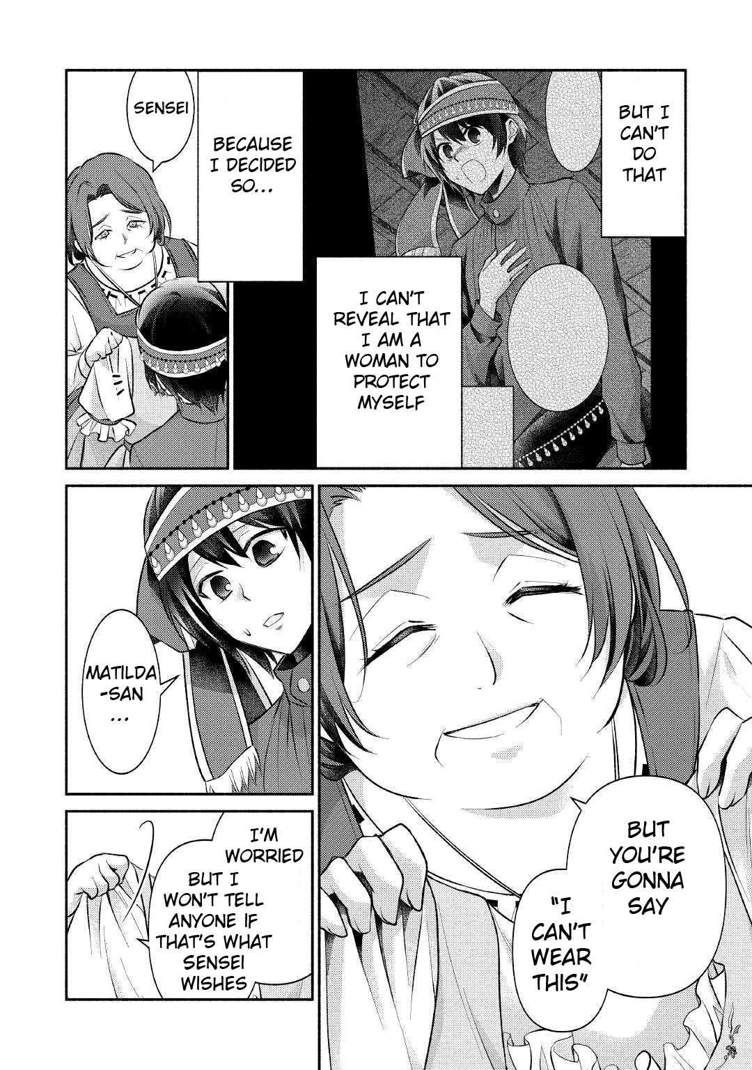 Page 7 of Chapter 15