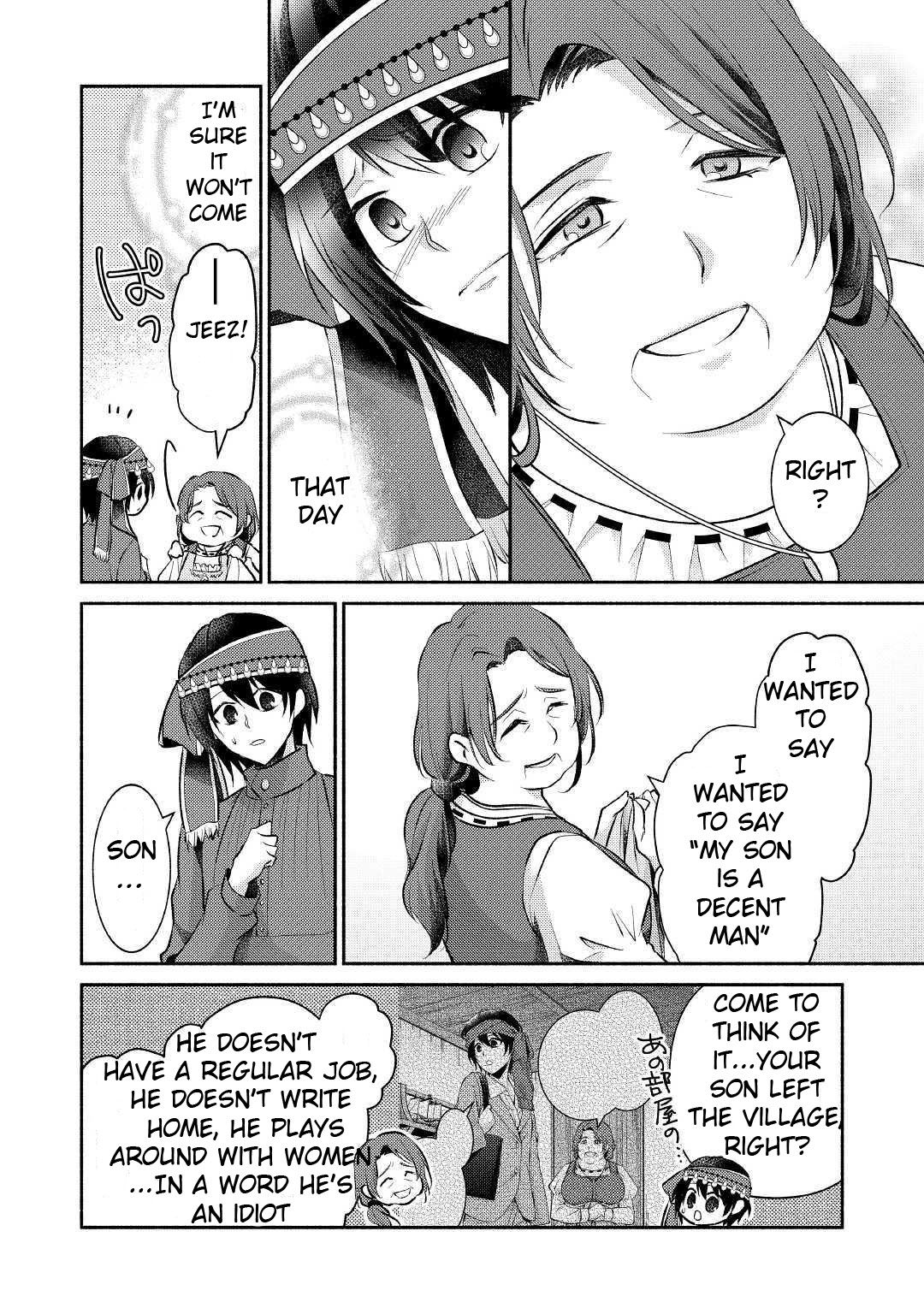 Page 9 of Chapter 15