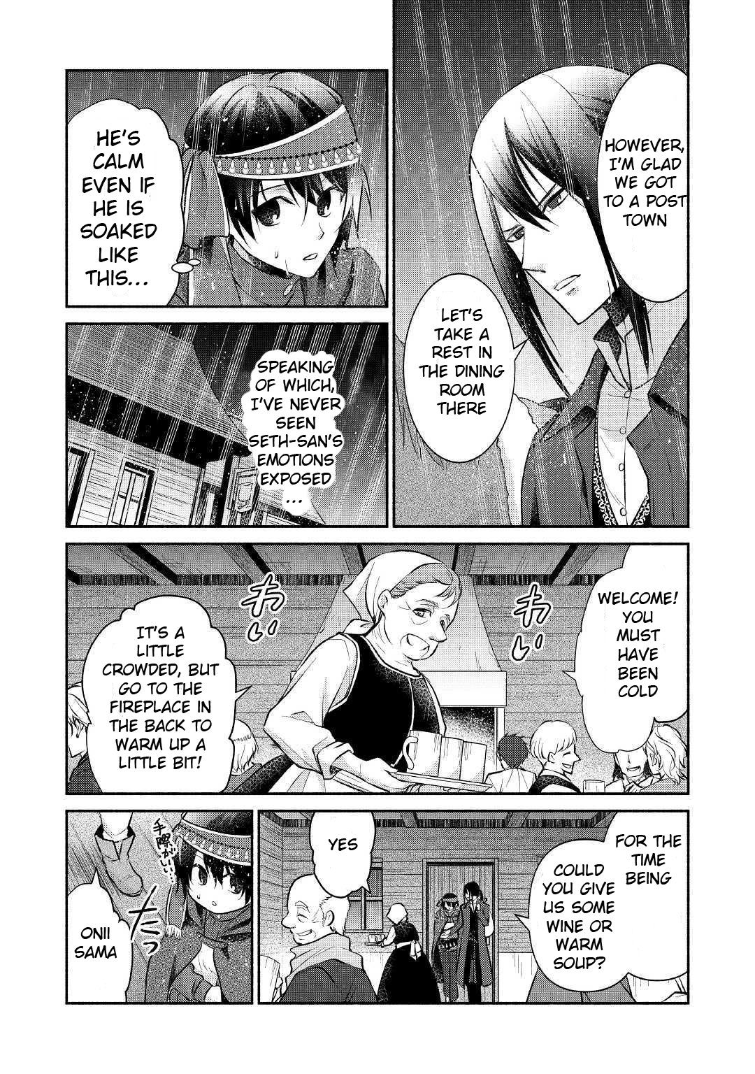 Page 13 of Chapter 15