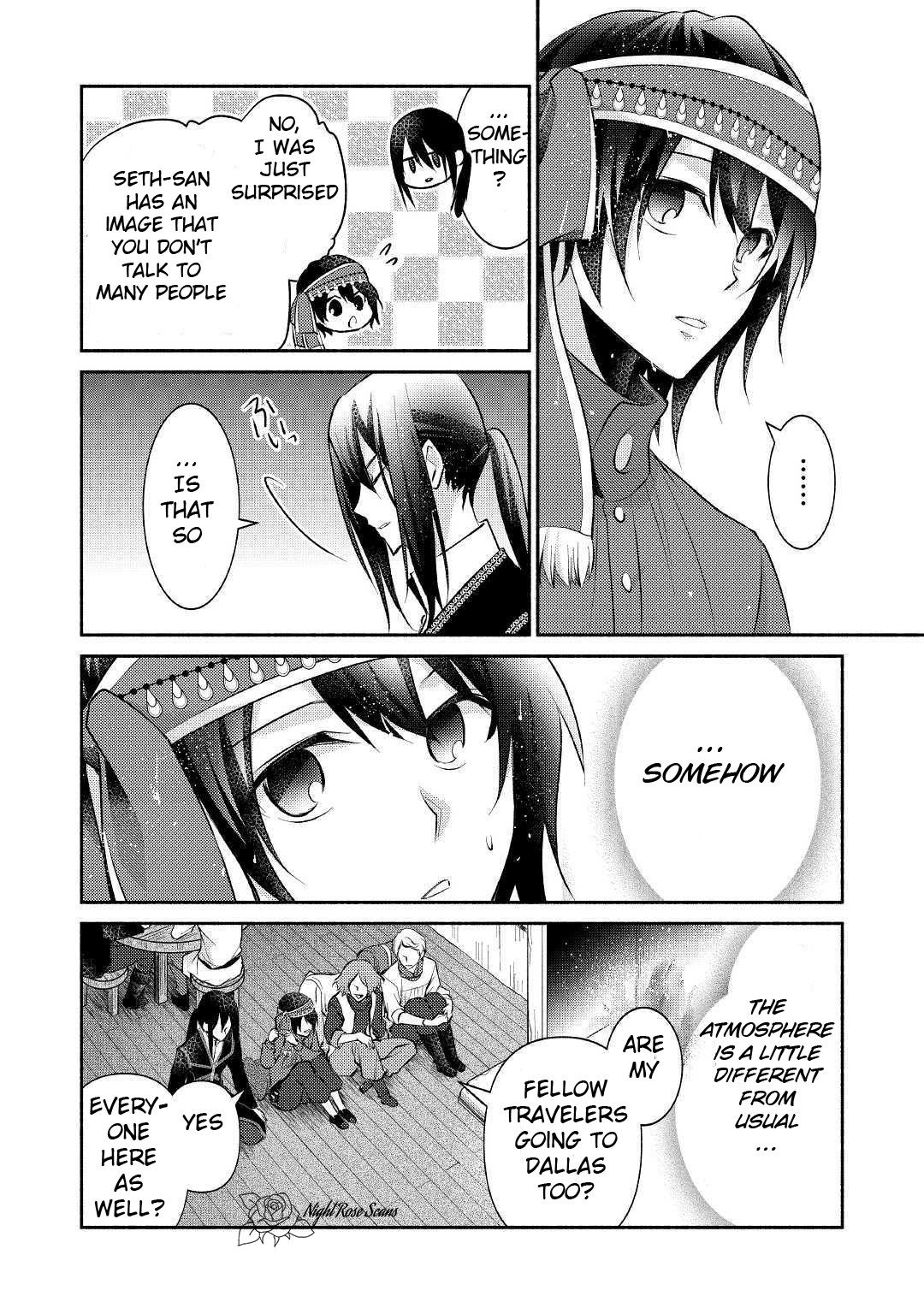 Page 15 of Chapter 15