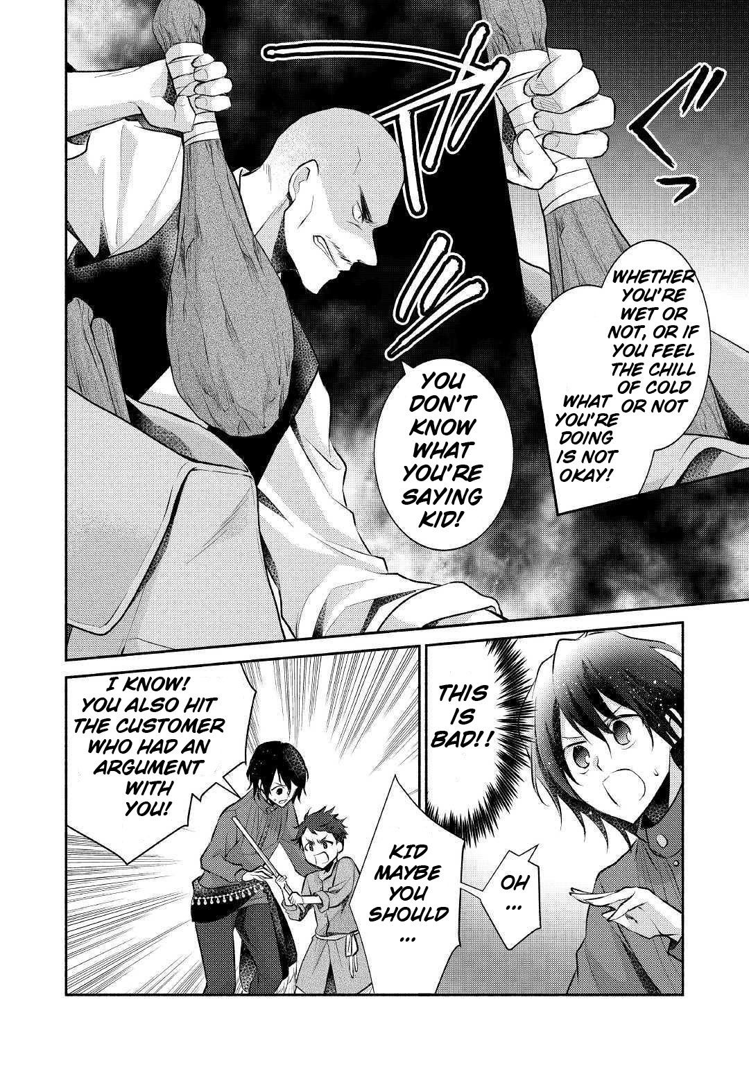 Page 19 of Chapter 15