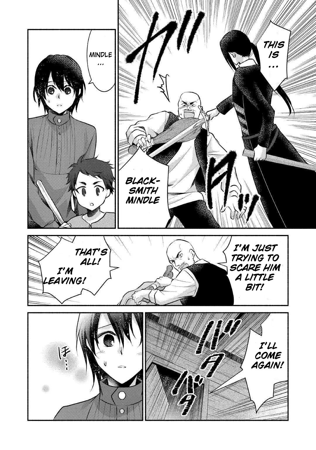 Page 23 of Chapter 15