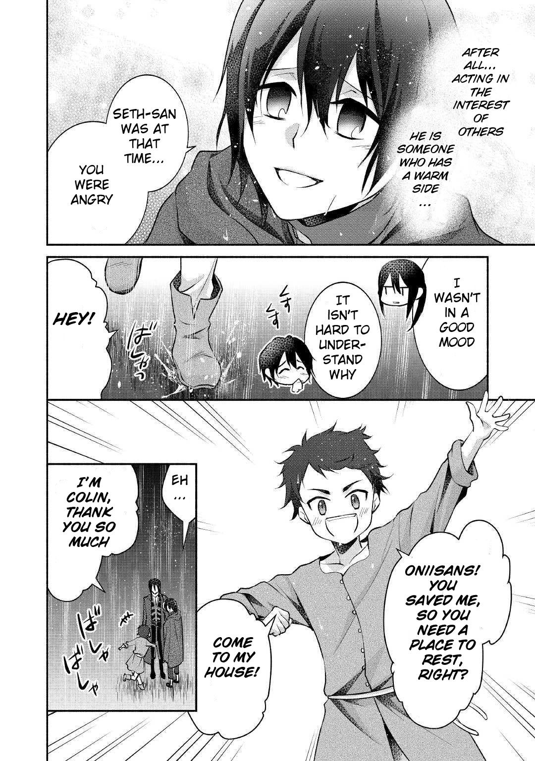 Page 29 of Chapter 15