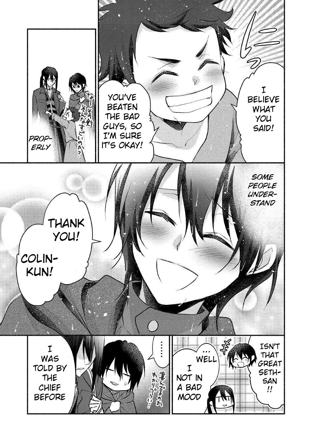 Page 30 of Chapter 15