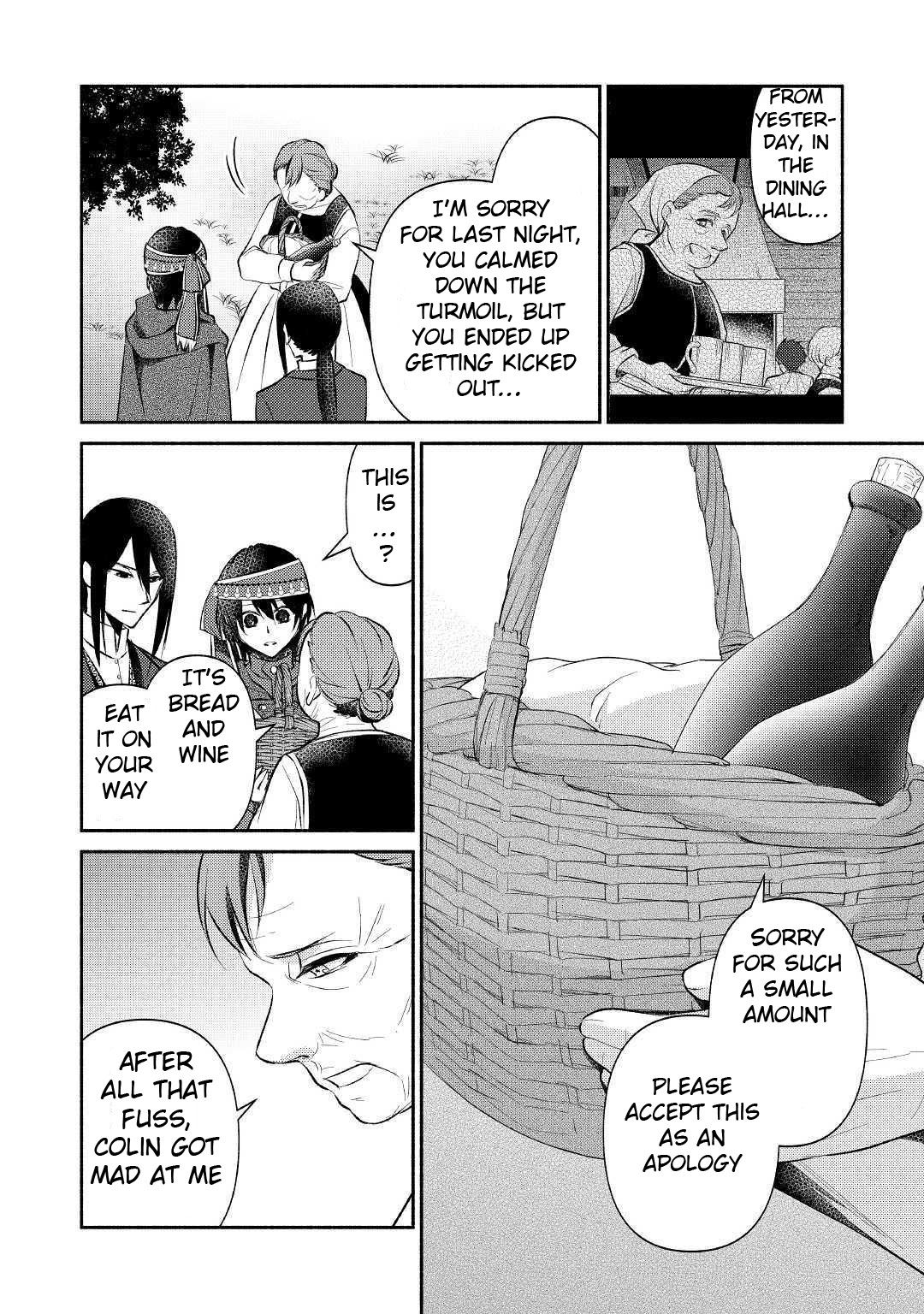 Page 7 of Chapter 16