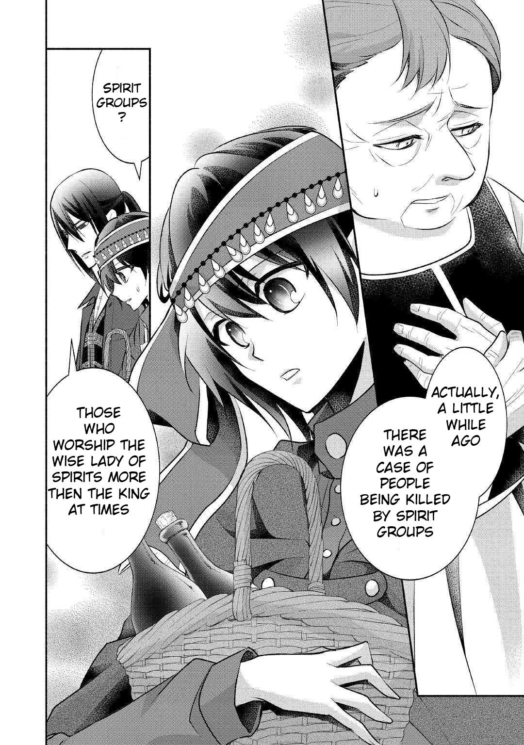 Page 9 of Chapter 16