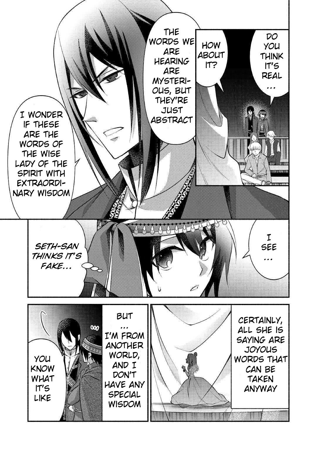 Page 22 of Chapter 16