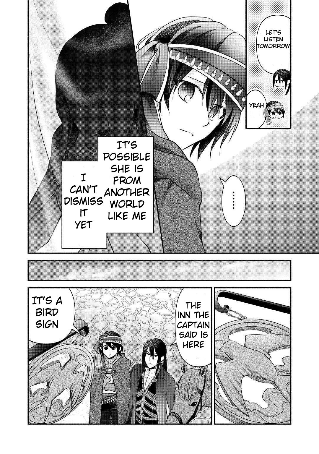 Page 23 of Chapter 16
