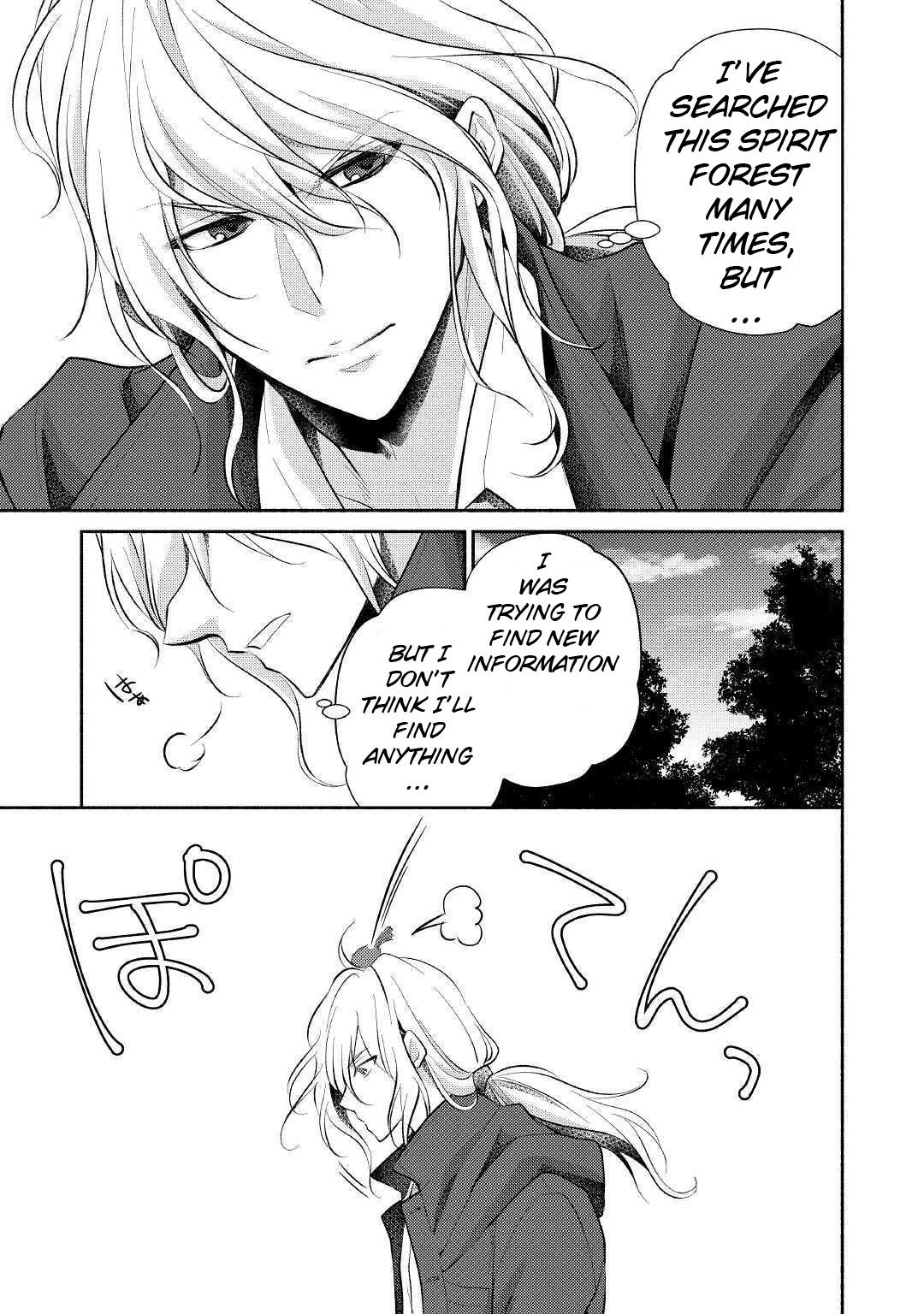 Page 28 of Chapter 16