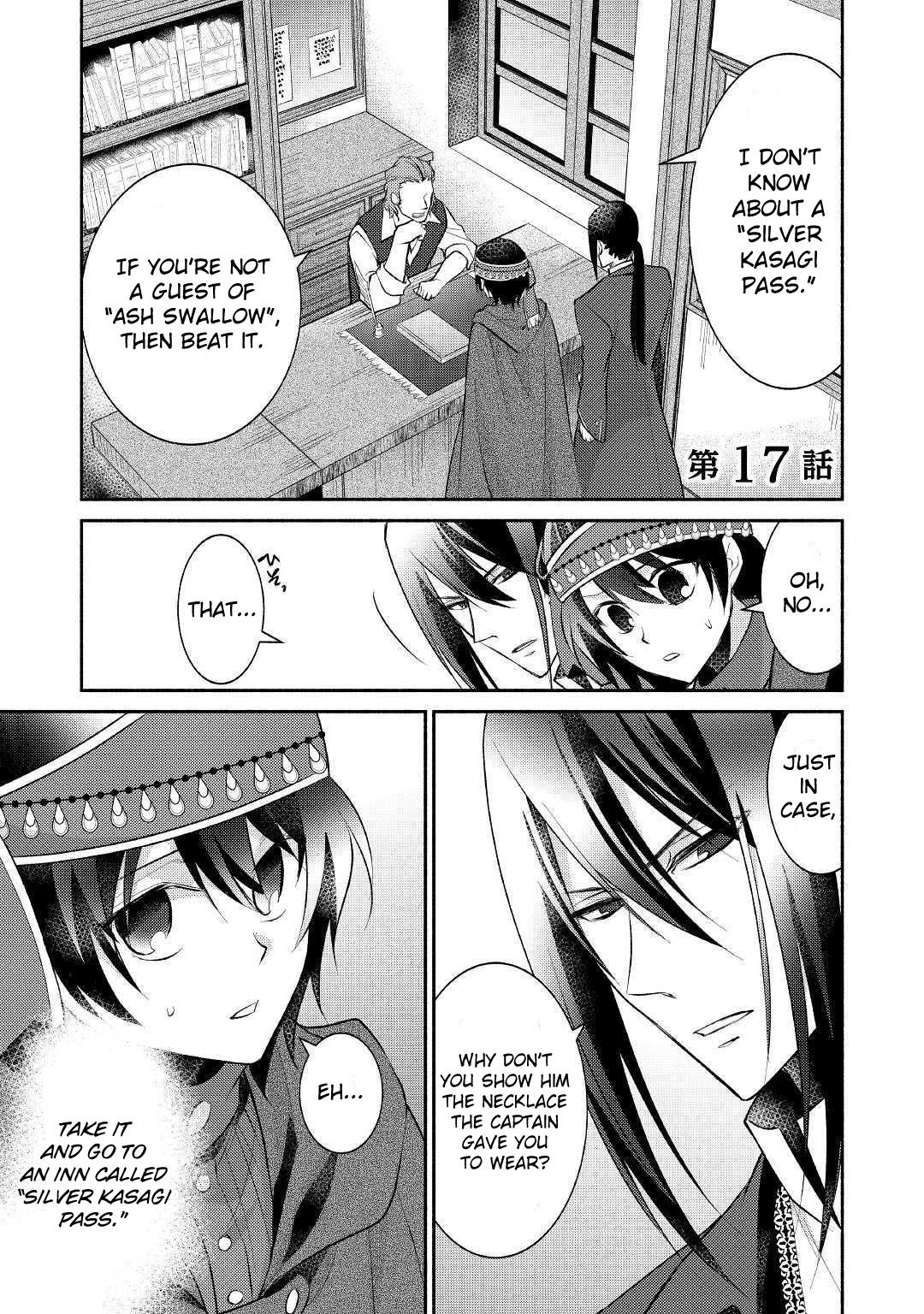 Page 2 of Chapter 17