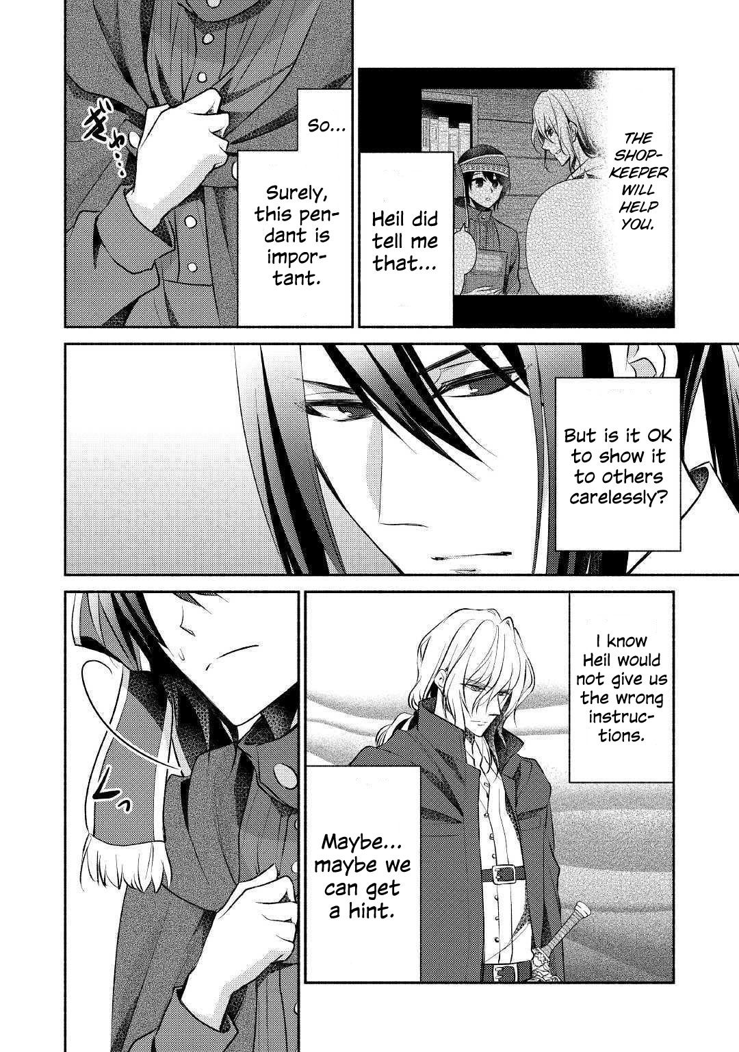 Page 3 of Chapter 17