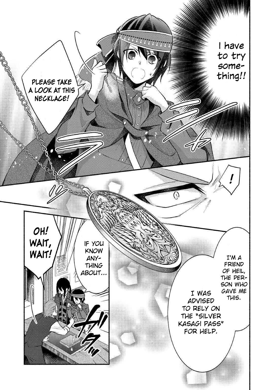 Page 4 of Chapter 17