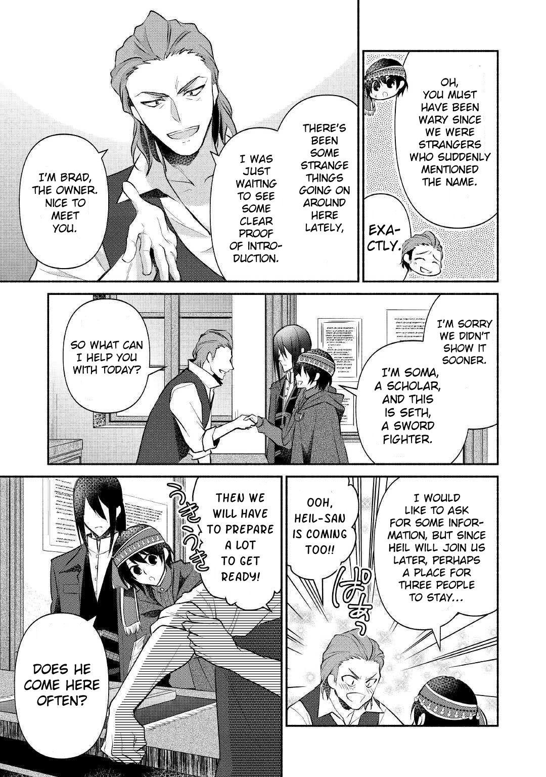 Page 6 of Chapter 17